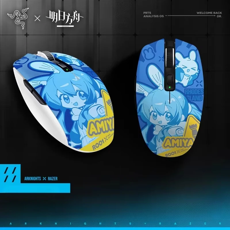 Razer Arknights Amiya Limited Edition Orochi V2 Wireless Gaming