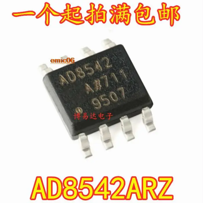 

5pieces Original stock AD8542ARZ AD8542A AD8542 SOIC-8