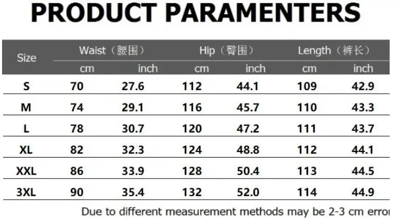 Mens Elastic Waist Loose Fit Dance Pants