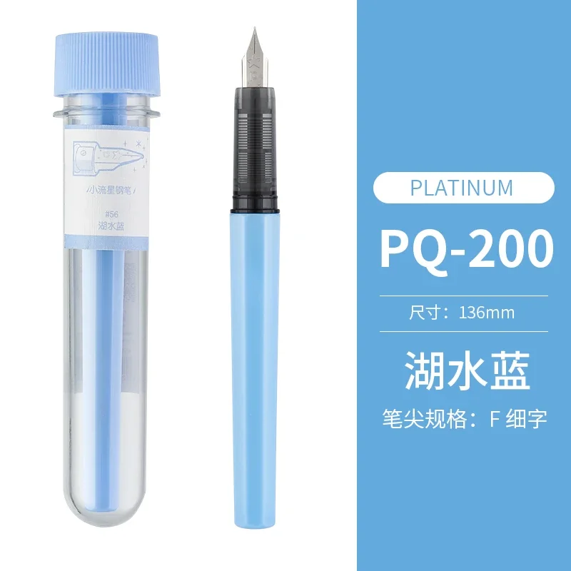 S266b5bed397b4aae8466b3ec81e84