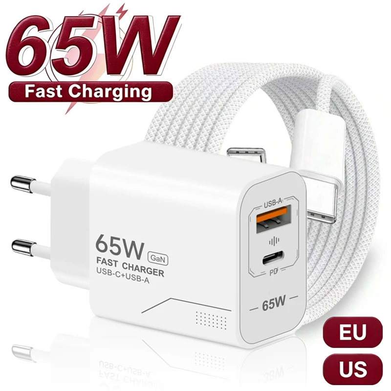 65W GaN Dual-Port USB-C Fast Charger product image