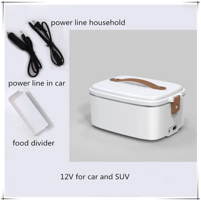 12V