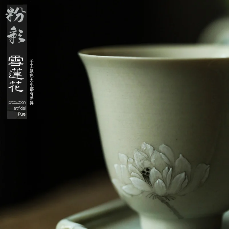 

★Jingdezhen Saussurea Involucrata Master Cup Grass Gray Glaze Hand Painted Three-Dimensional Pastel Cup Gift Cup Chinese Style