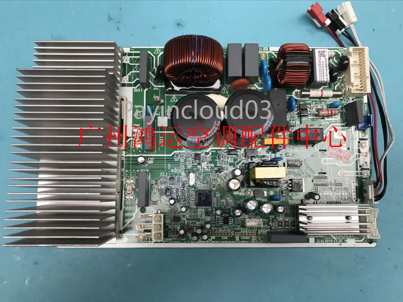 

Export Variable Frequency Air Conditioner Outdoor Condenser Computer Board EU-KFR35W/Bp3n8-AB30 Mainboard Circuit Board