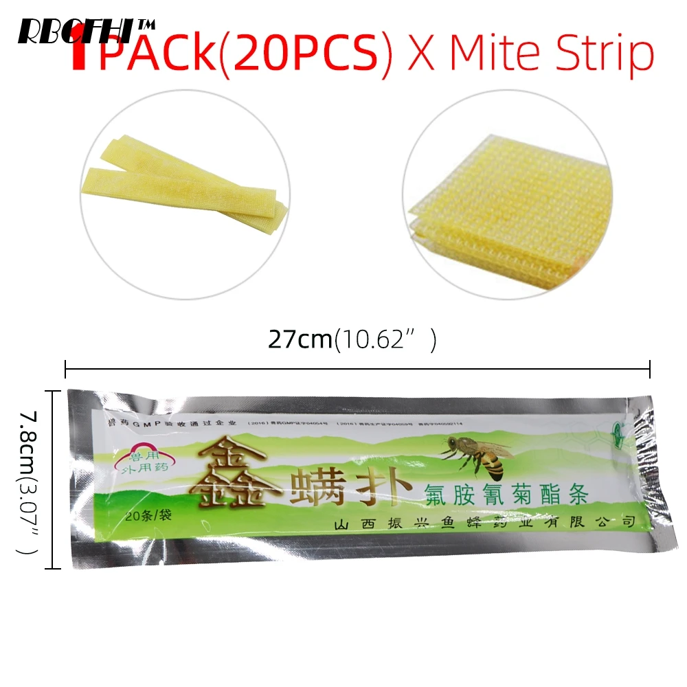 20PCS Fluvalinate Strips Powerful Varroa Mite Medicine High Pest Control Anti Acarid Beekeeping Tablets Bees Mite Drug Against