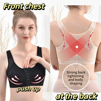 Bras For Women Front Clasp Chest Push Up Bra Sexy Female Lingerie Sports Vest Attract Chest Shrink Underwire Bra Thin Underwear 1