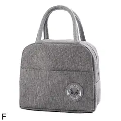 Insulated Aluminum Foil Lunch Tote Bag (F)