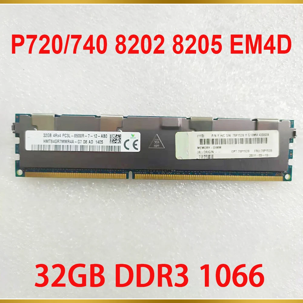 1PCS Server Memory For IBM RAM P720 740 8202 8205 EM4D 78P1539 32GB DDR3 1066 POWER7