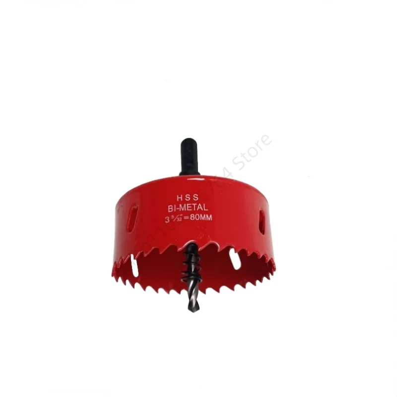 1Pcs Hole opener