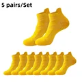 5 pair  yellow