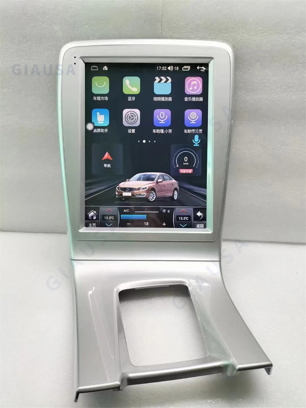 Radio Android 13 Para Hyundai Tucson 2015-2018 | 9 Pulgadas GPS Carplay DAB 2GB+32GB