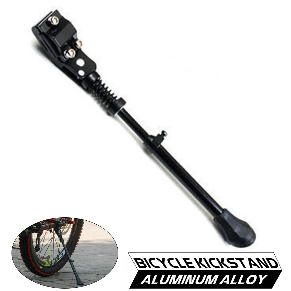 Adjustable Aluminum Alloy Bicycle Kickstand Side Stick Stand Bike