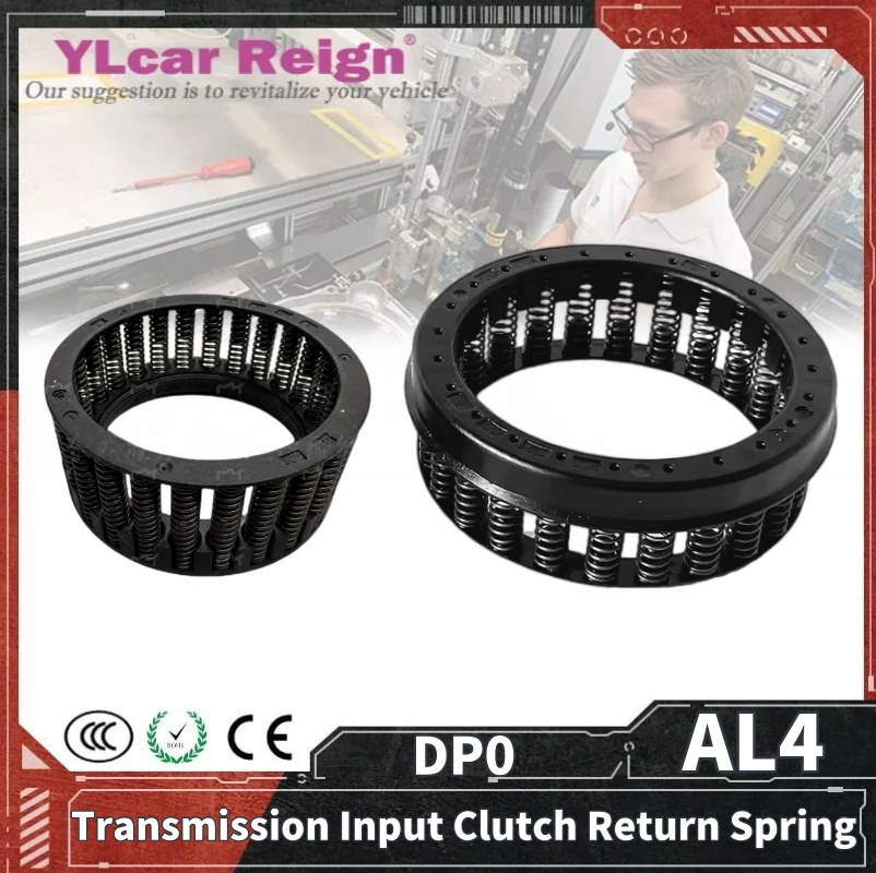 AL4 DP0 Automatic Transmission Input Clutch E1 E2 Clutch Return Spring ...