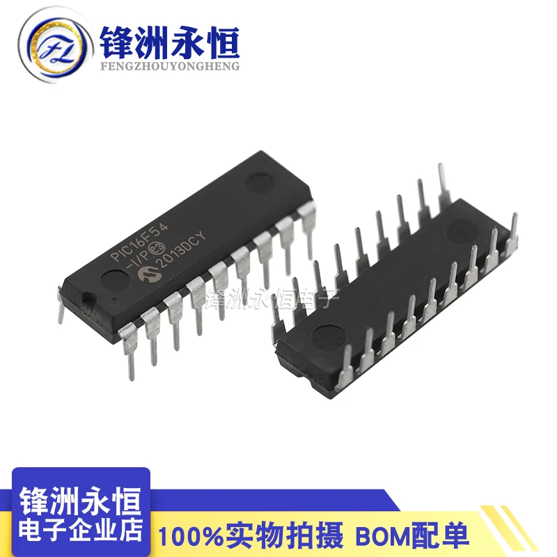 

1PCS PIC16F54-I/P PIC16F57-I/P PIC16F676-I/P PIC16F690-I/P PIC16F877A-I/P DIP PIC16F New Original In Stock micro controller