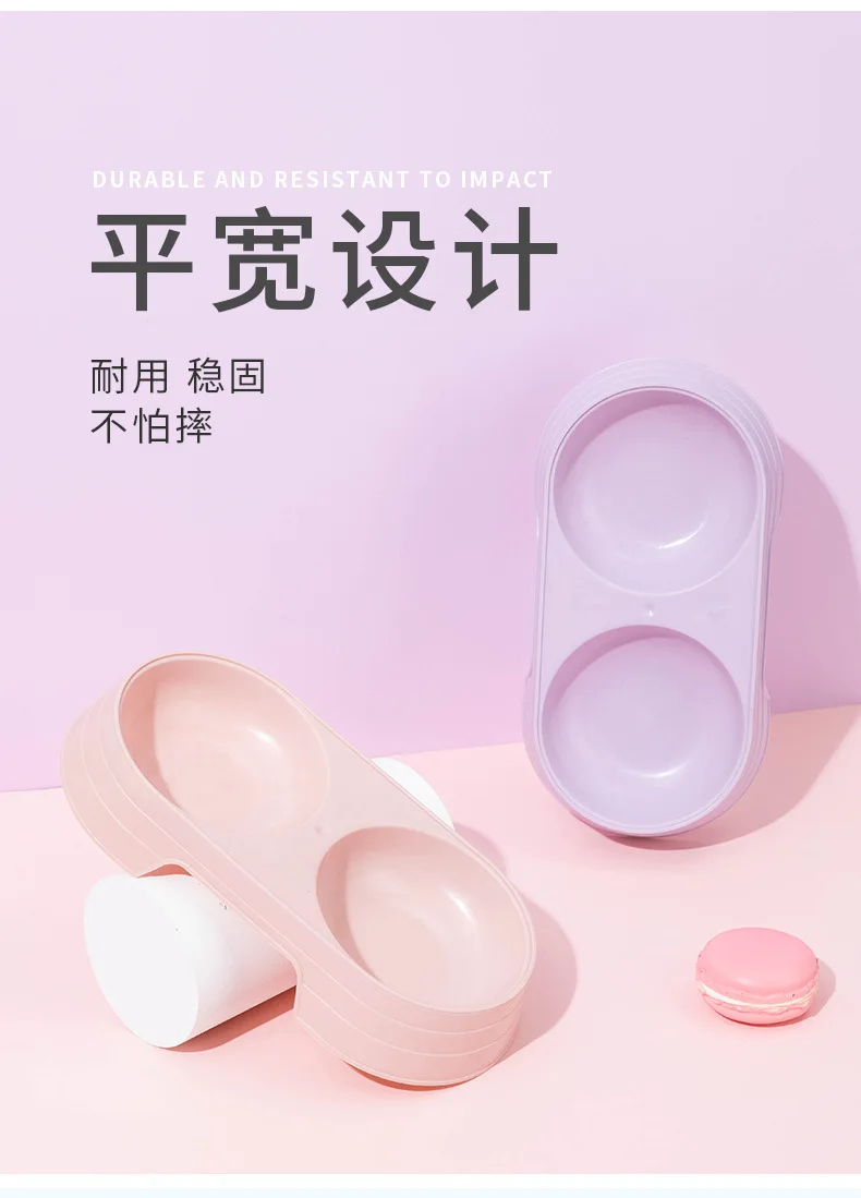 Title 5, Macaron Pet Double Cat Bowl Plastic Kitten Dog ...