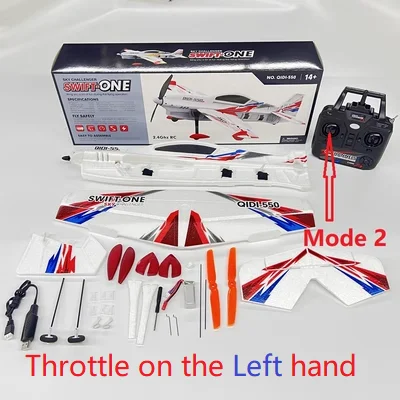 電動ミニ RC 飛行機 QIDI-550 EPP 3D スタント ワンキー吊り下げモデル