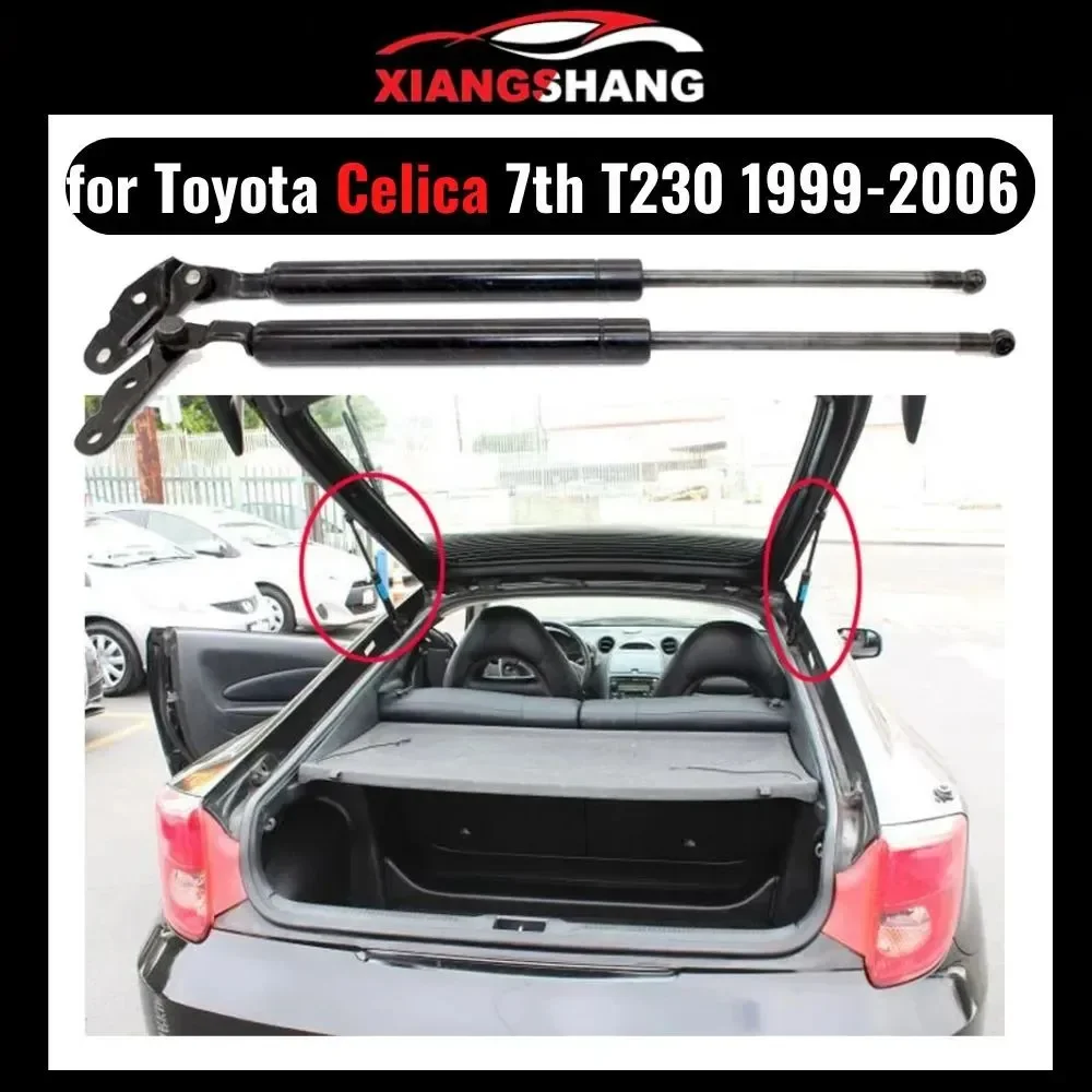 トヨタ セリカ T230型 2000-2005 リアゲートダンパー リア トランク