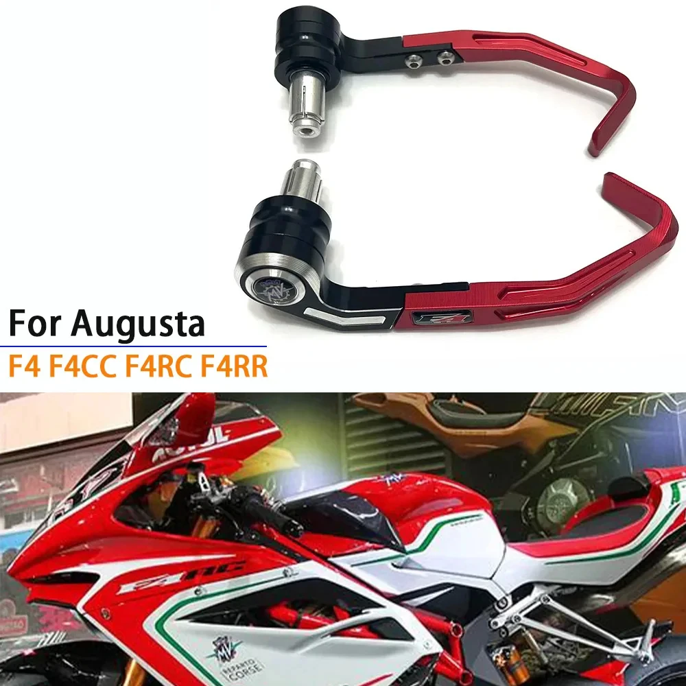 

For AugustaF4 F4CC F4RC F4RR New Motorcycle Accessories Brake Handle Protects CNC clutch brake Hand Guard Protecto