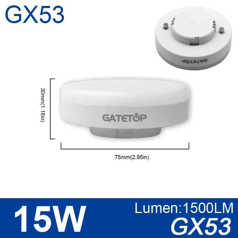 GX53 15W