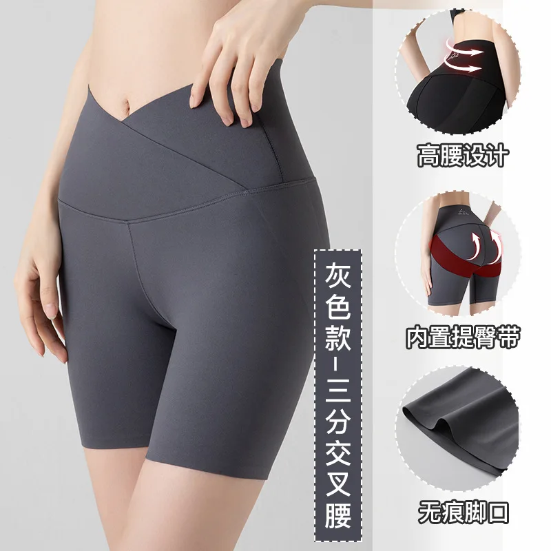 Рисунок 6 - Женские обтягивающие шорты Sharkskin