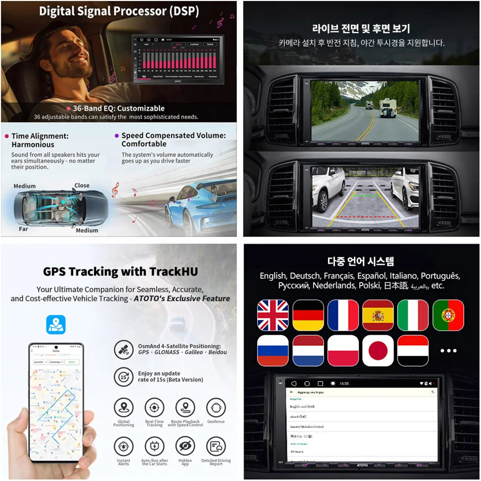 아토토 7인치 2딘 카 라디오 멀티미디어 플레이어 안드로이드 오토 애플 카플레이 화면 무선 수신기 GPS 네비게이션 2딘 카 스테레오 A6