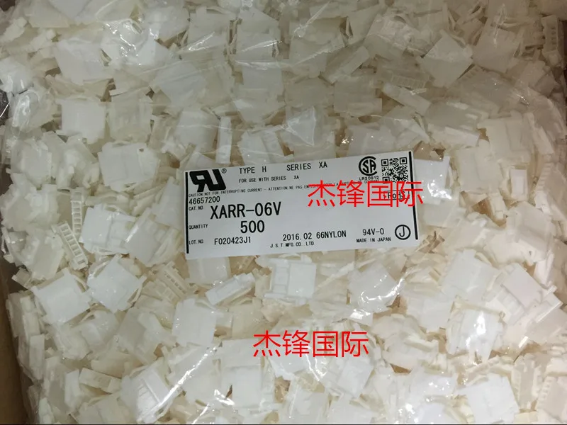 

100 шт./лот XARR-03V 3PIN 100% Новинка
