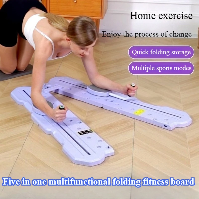 Five in One Foldable Multifunctional Abdominal Fitness Device Home Assisted Rebound Slimming and Leg Slimming Fitness Device