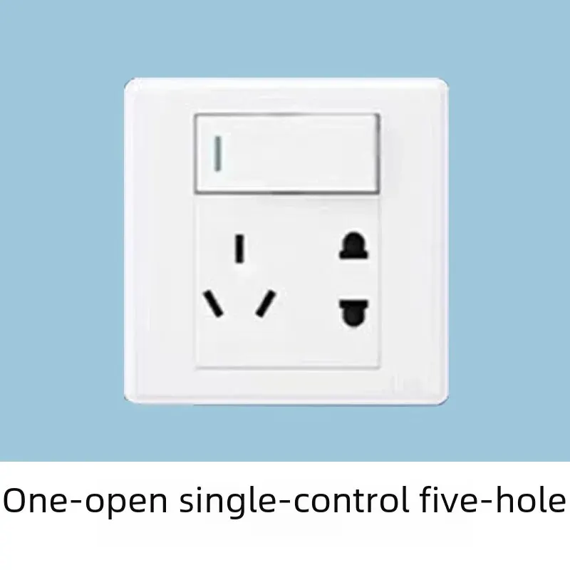 7Q one-open single-control five-hole
