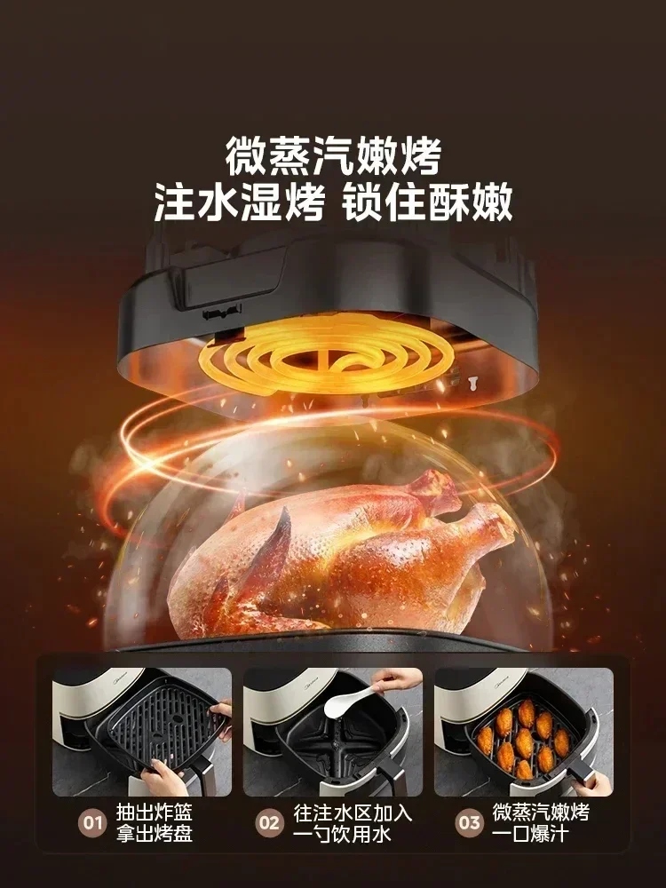 air fryer home new intelligent large-capacity visual no-turn oil-free multi-functional official flagship store airfryer. 5