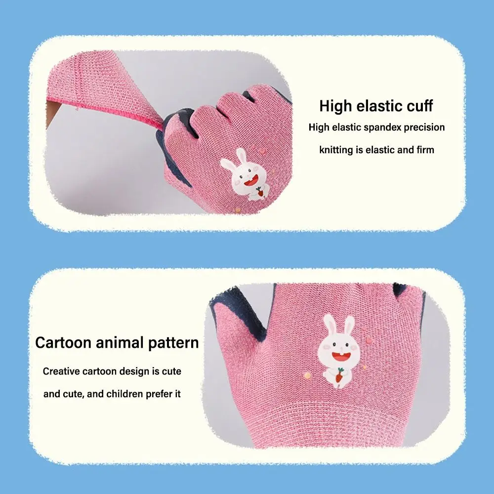Cartoon Animal Kids Work Gloves Multi-purpose Gardening Glove Camping Wear Resistant Latex Coated Gloves