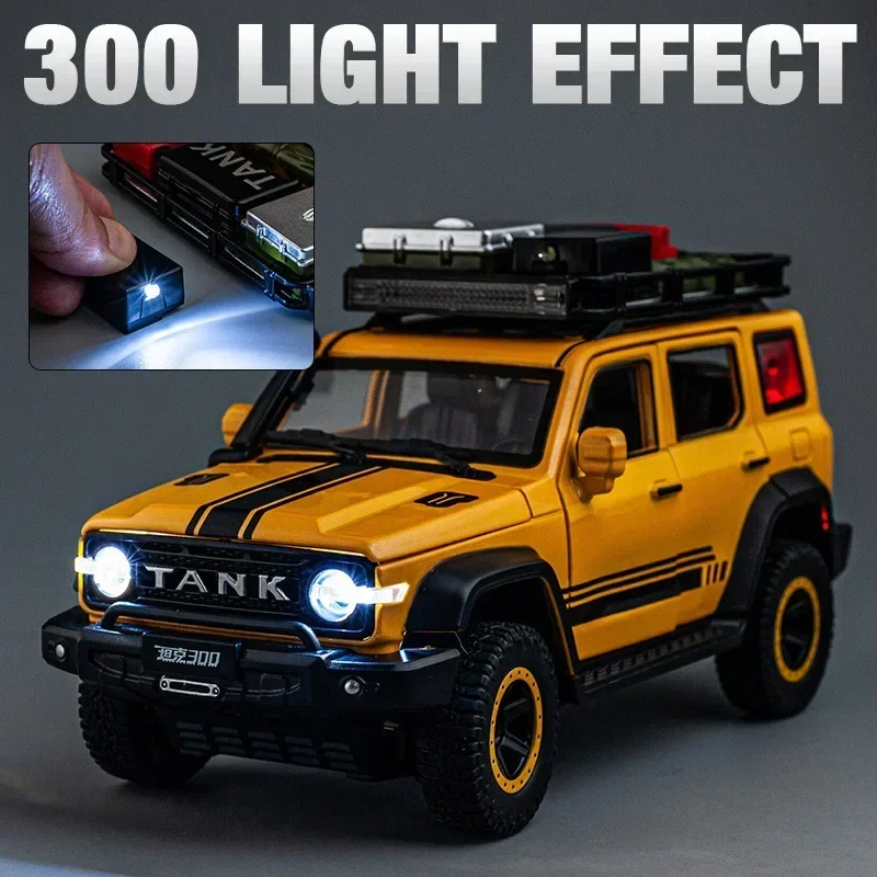1 24 Tank 300 Alloy Car Model High Simulation Diecast Metal Off road 1-24-tank-300-alloy-car-model-high-simulation-diecast-metal-off-road
