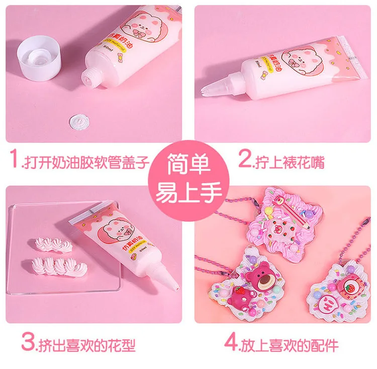 Description Picture 6 of item1pcs 50ml Simulation Cream Glue DIY Cell Phone Case Material Package Handmade Homemade Hairpin Resin Accessories
