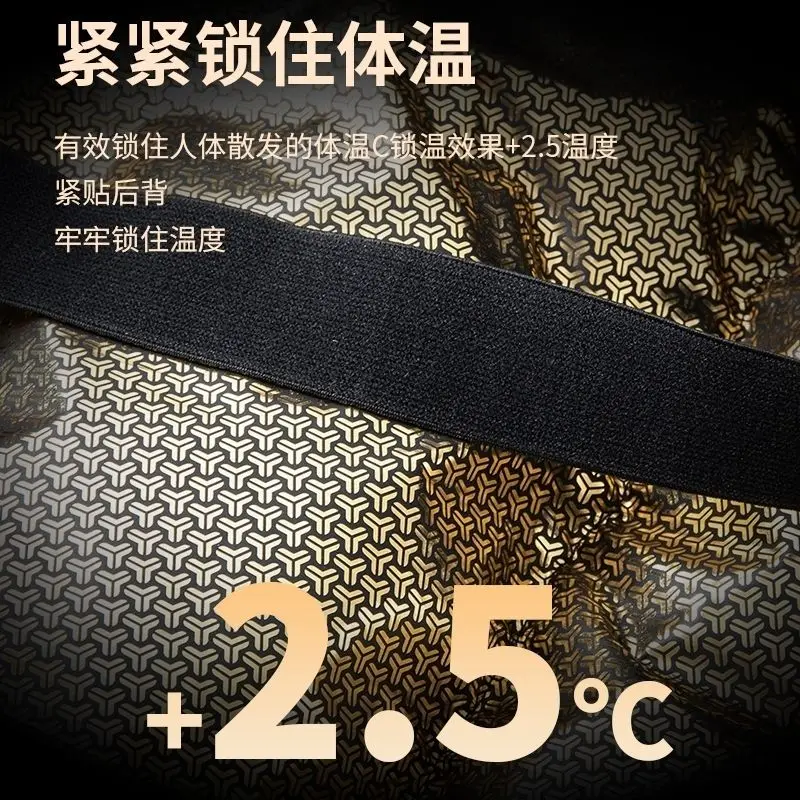 Down Jacket Size Chart