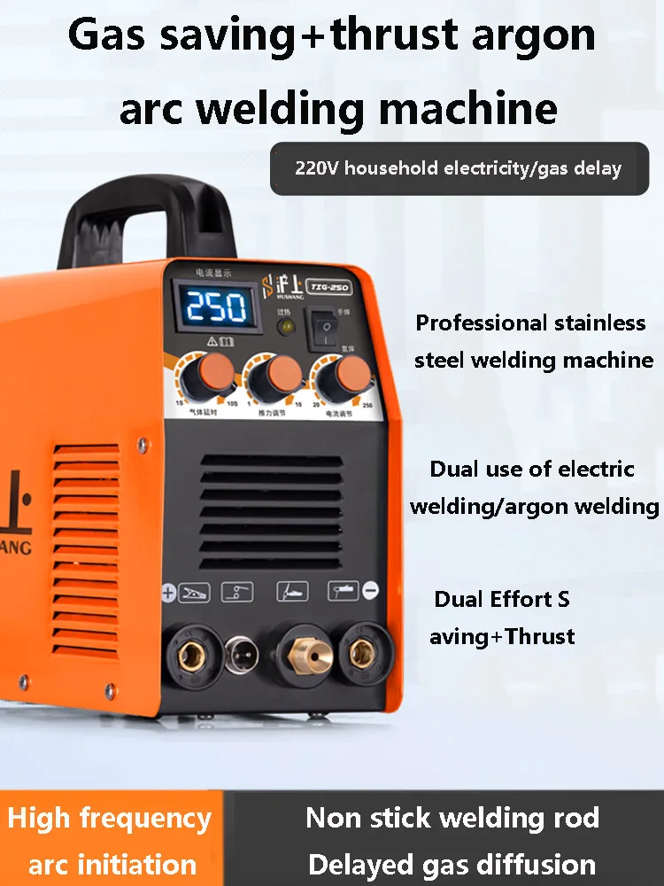 Argon Arc Welding Machine For Household Small Cold Welding Industrial Grade Stainless Steel Welding Machine 2
