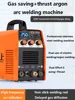 Argon Arc Welding Machine For Household Small Cold Welding Industrial Grade Stainless Steel Welding Machine 2