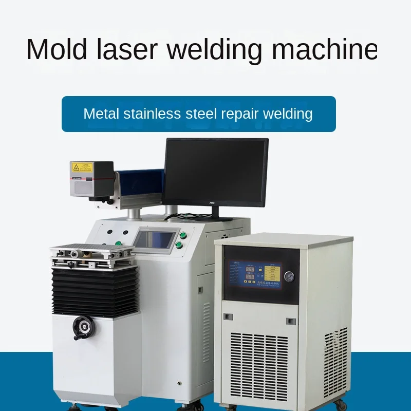 

Laser Welding Machine Mold Laser Welding