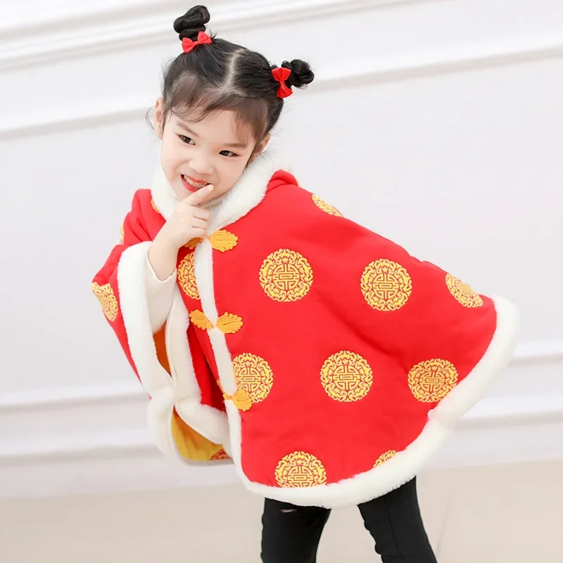 Children's New Year Celebration Cotton Swaddle Blanket Set Boy's Hanfu Costume Baby Wrap Festive Chinese Style Winter Outfit