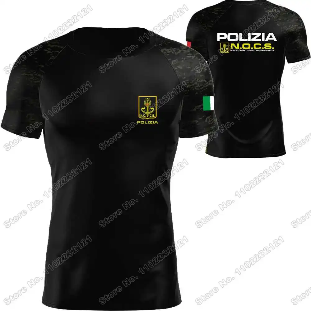 Disegni di Macchina della Polizia da colorare