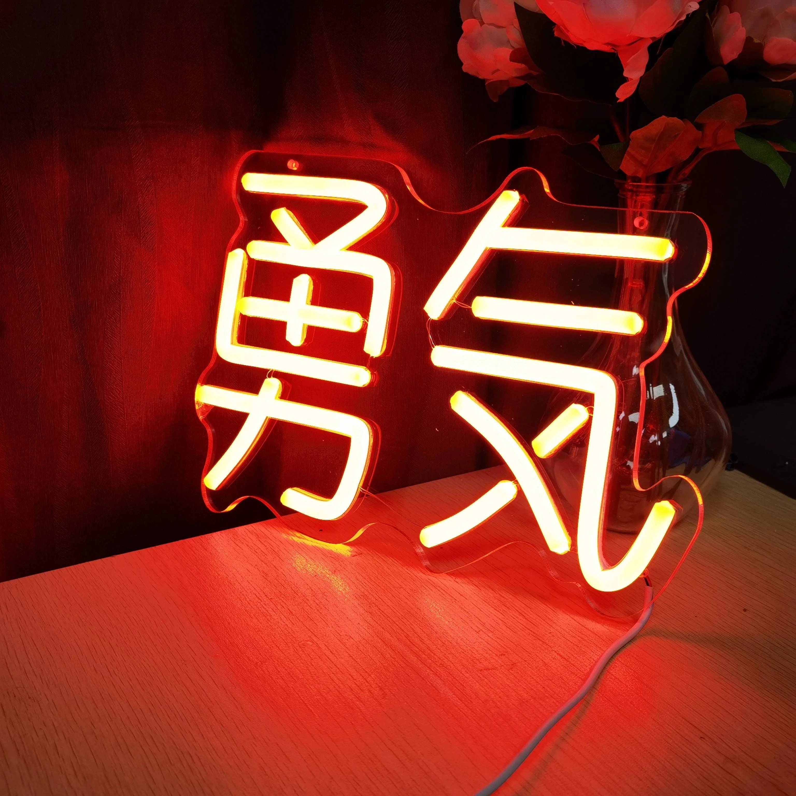 Courage LED Neon - Japanese YU KI Courage Neon Sign - Anime Japanese ...