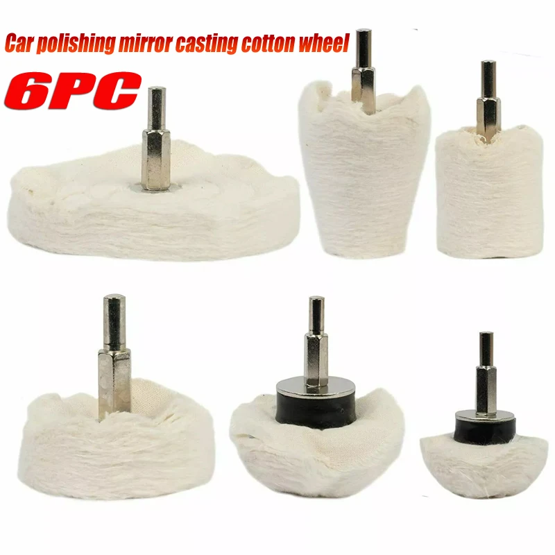 6PCS Polished Cotton Wheel Cylindrical Mushroom Cone T-shaped Waxed White Cotton Wheel Polishing Pad Mop for Car Polisher Drill car polishing pad car polish pad polishing wheel disc