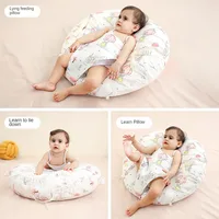 Feeding assistance slope pad baby anti vomiting anti choking nursing comfort pillow multifunctional baby sleeping pillow cushion
