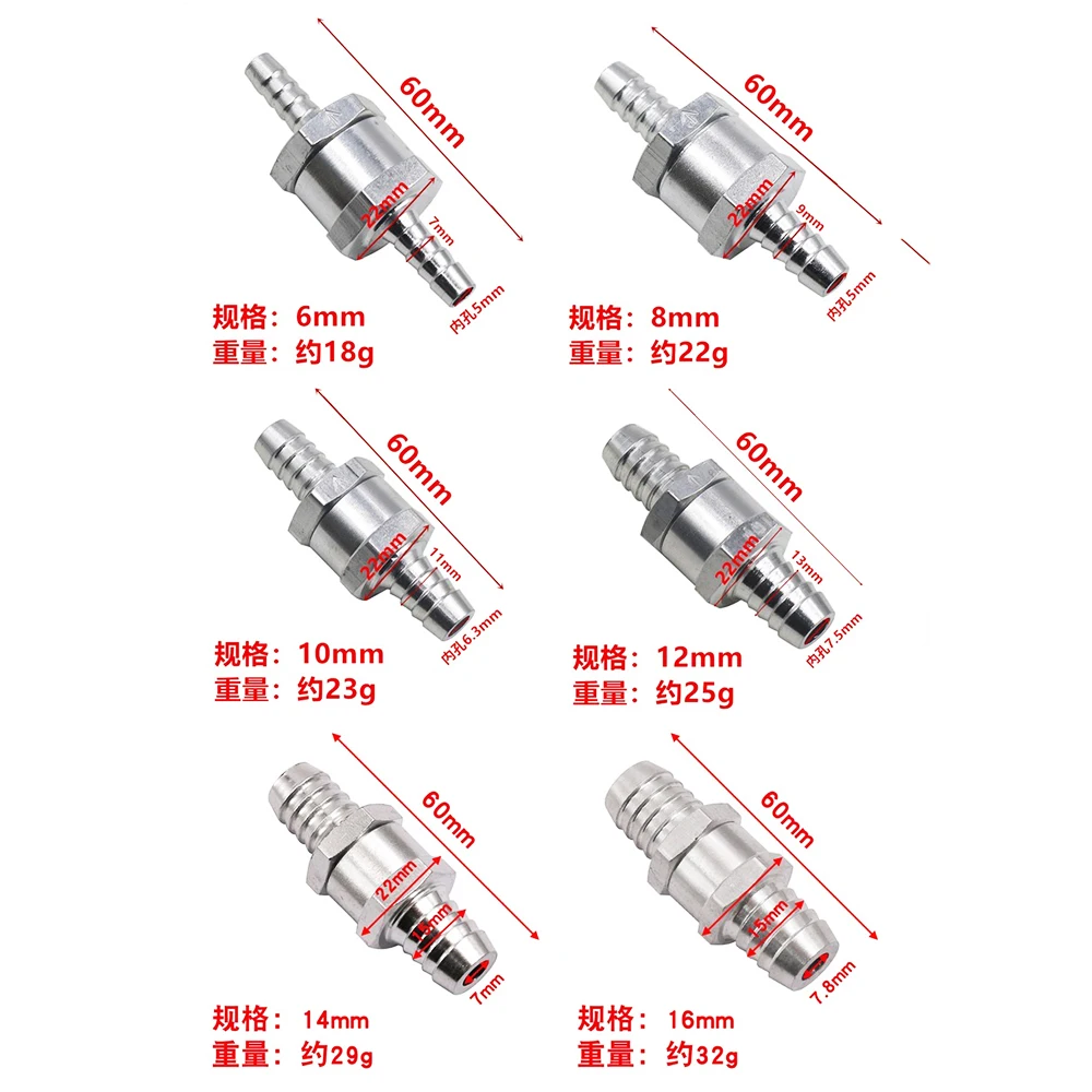 Aluminum Fuel Check valve for fuel system, petrol, diesel fuel valve 6mm 8mm 10mm 12mm