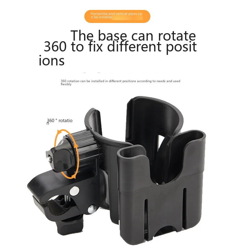 Kids Car Bottle Holder Baby Universal Stroller Cup Holder Water Bottle 2-in-1 Stroller Cup Mobile Phone