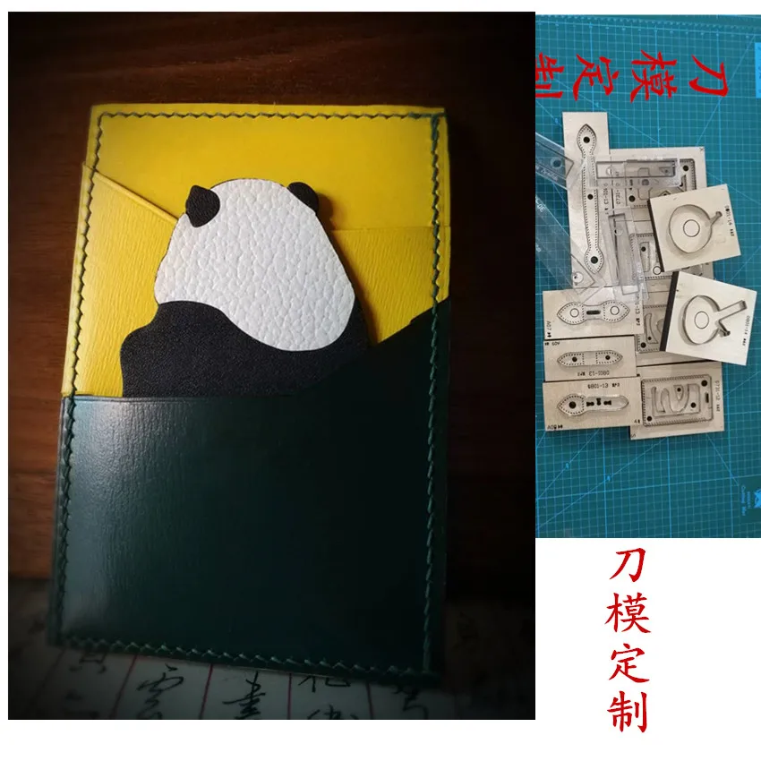 

Panda Card Bag Knife Die Knife Die Customized Leather Goods Knife Die Handmade DIY Knife Die Customized