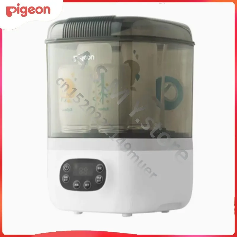 Pigeon baby smart bottle sterilizer / filter / dryer / steam sterilizer pot