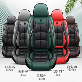 1 pezzo cuscino per seggiolino auto completamente circondato copertura universale per veicolo quattro stagioni coprisedile resistente all'usura resistente alle macchie traspirante