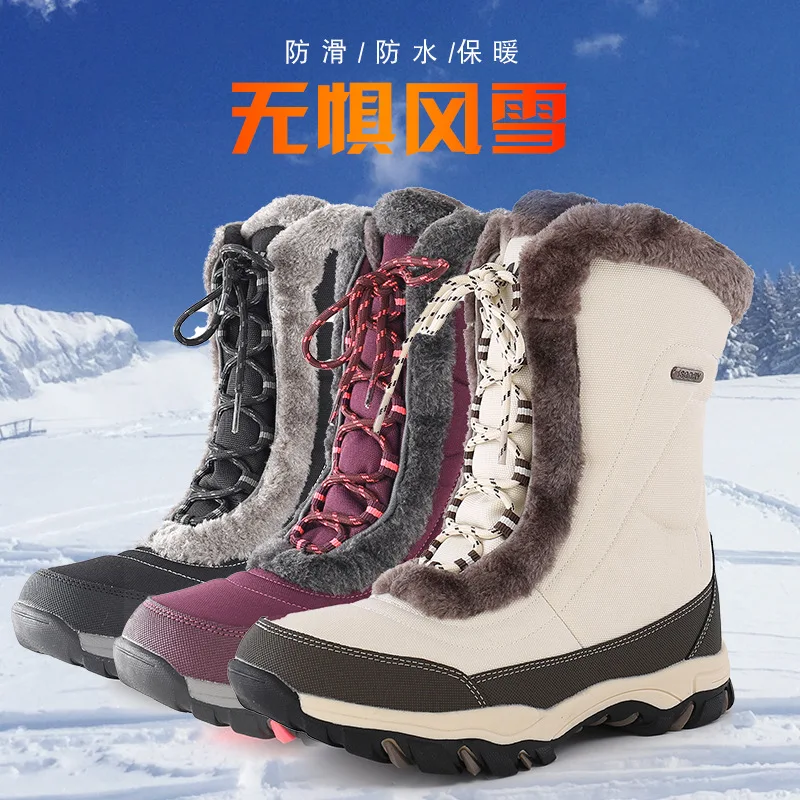 Mountain Warehouse Bottes de neige Mountain Warehouse Ohio femme
