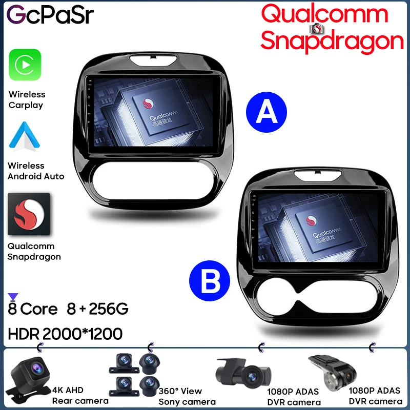 

Qualcomm Snapdragon Car Radio For Renault Kaptur 2016 - 2019 Navigation GPS Android Auto Rear Camera Stereo Video 5G No 2din DVD