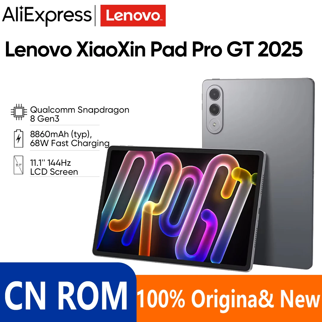 Lenovo Xiaoxin Pad Pro GTタブレット 11.1インチ 128GB/256GB 8860mAh