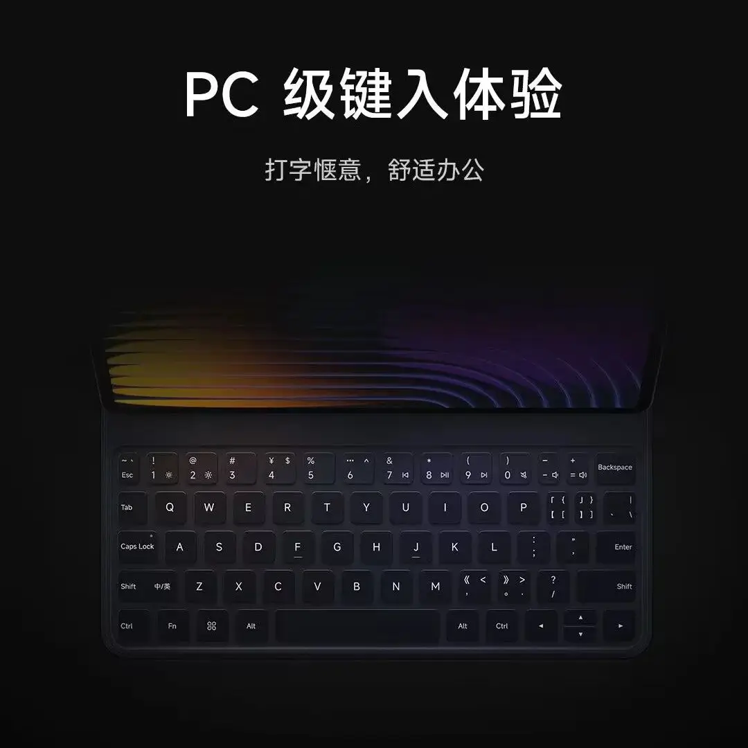 New Original Xiaomi Pad 7 / 7 Pro Keyboard Case For Mi